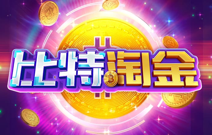 leyu乐鱼游戏官网